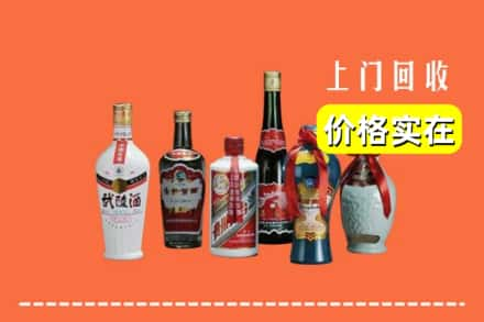 大连市回收老酒