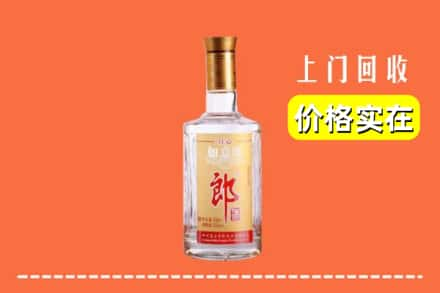 大连市求购高价回收老郎酒