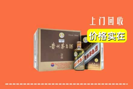 大连市回收彩釉茅台酒